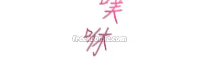 第17話-我就知道你還沒滿足