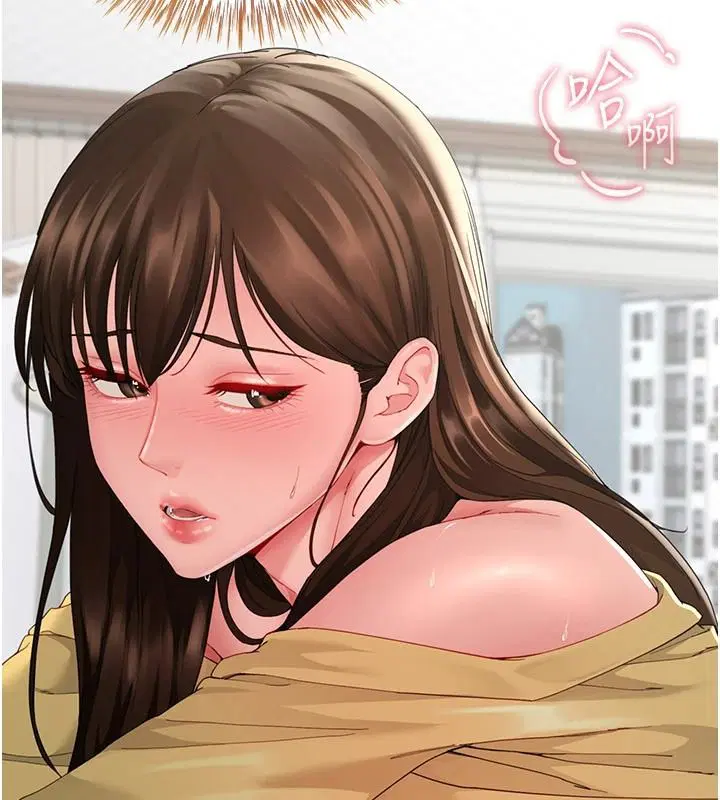 第17話-我就知道你還沒滿足