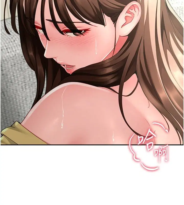 第17話-我就知道你還沒滿足