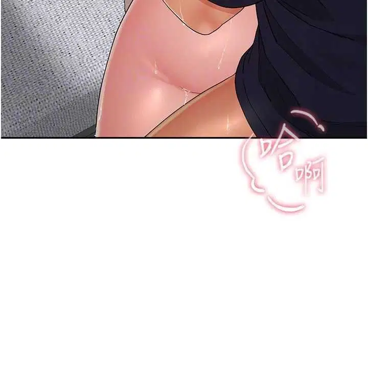 第17話