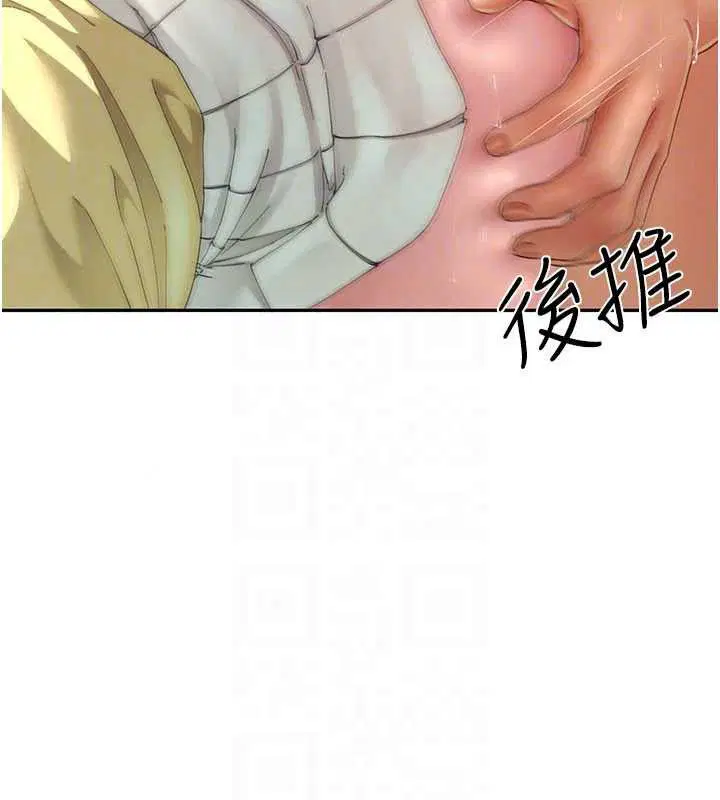 第17話