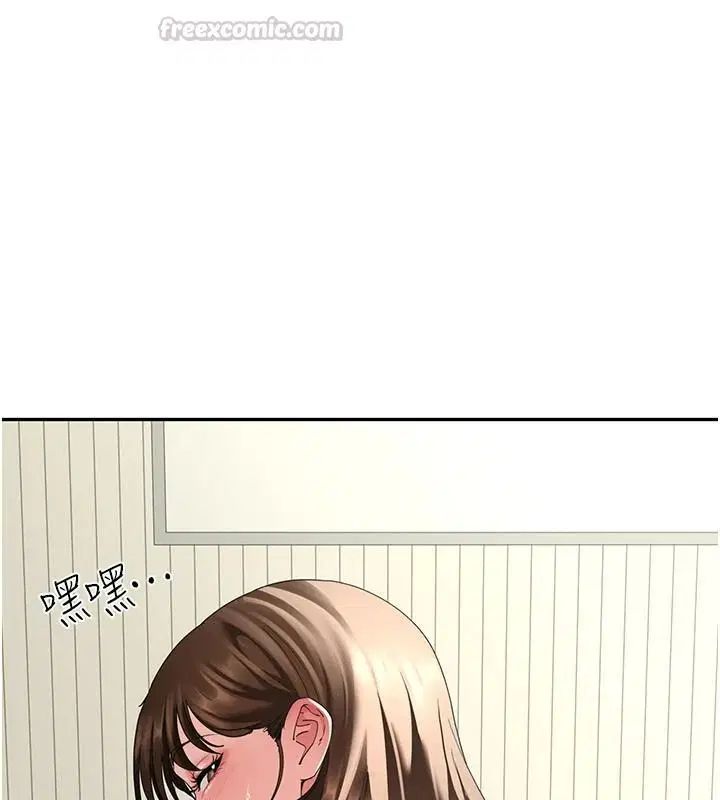 第17話