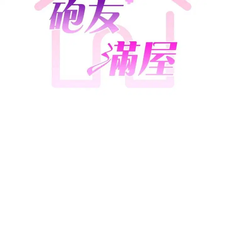 第17話