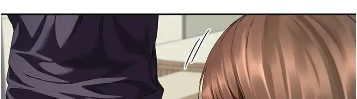 第18話-兄妹的脫序行為