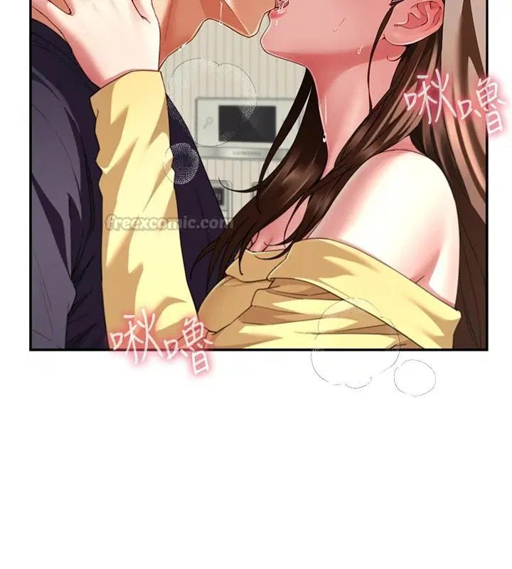 第18話-兄妹的脫序行為