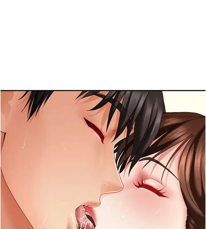 第18話-兄妹的脫序行為