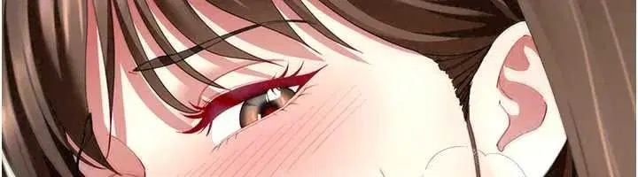 第18話-兄妹的脫序行為