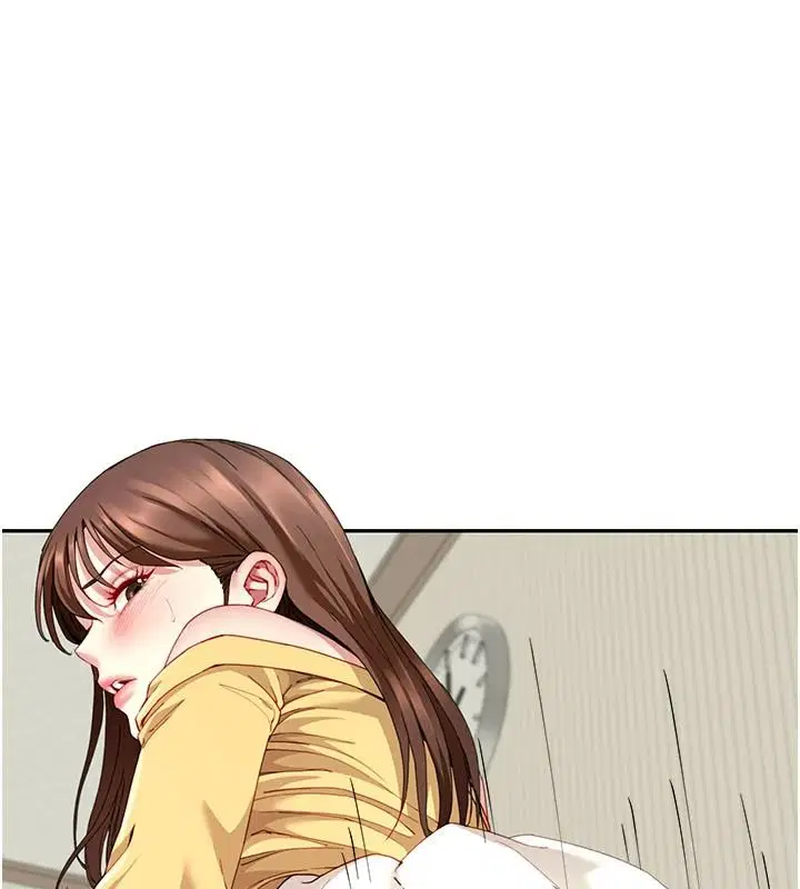 第18話-兄妹的脫序行為