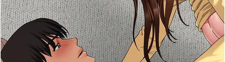 第18話-兄妹的脫序行為