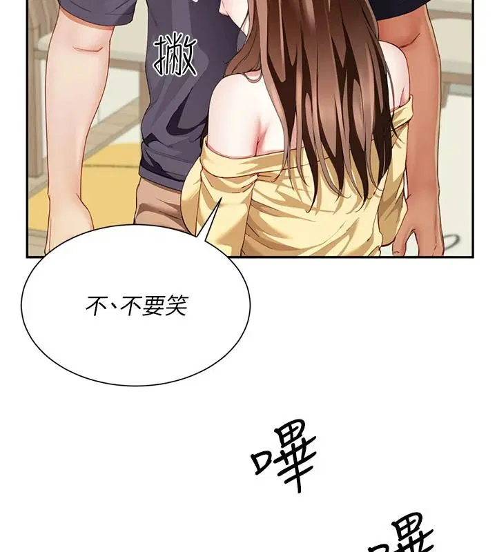 第18話