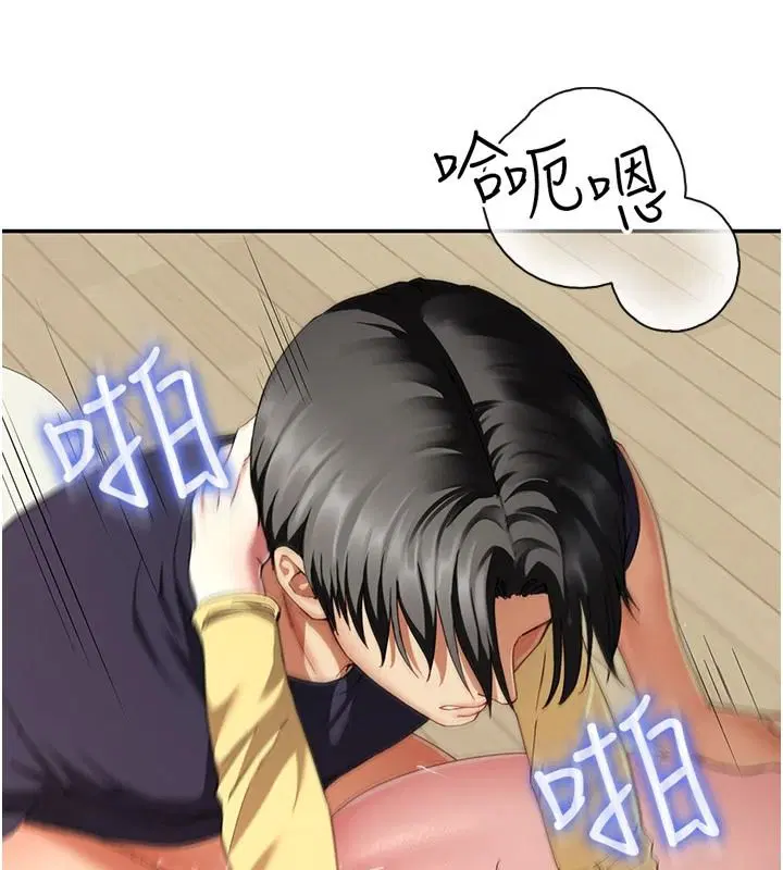 第18話