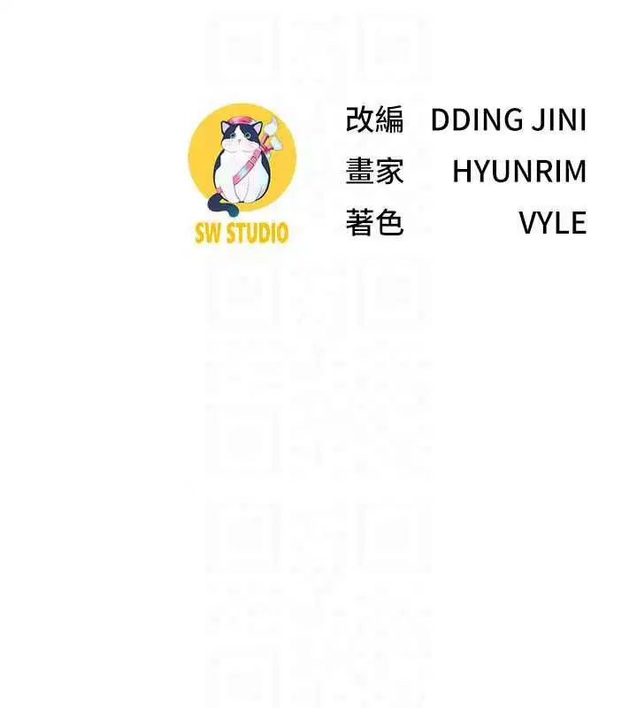 第18話