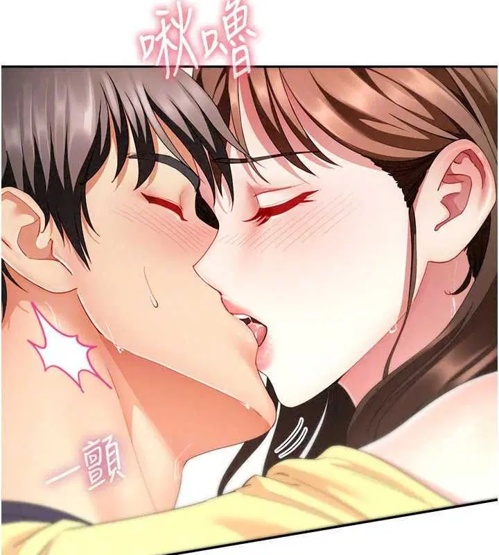 第18話