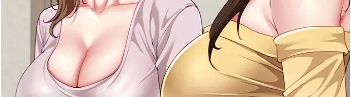 第19話-餐桌下的情慾流動