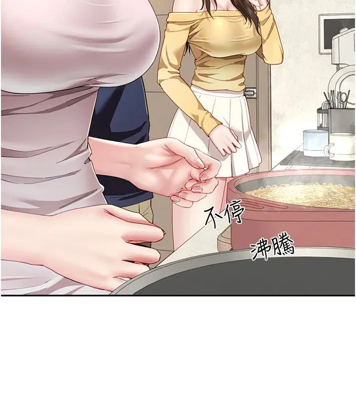 第19話