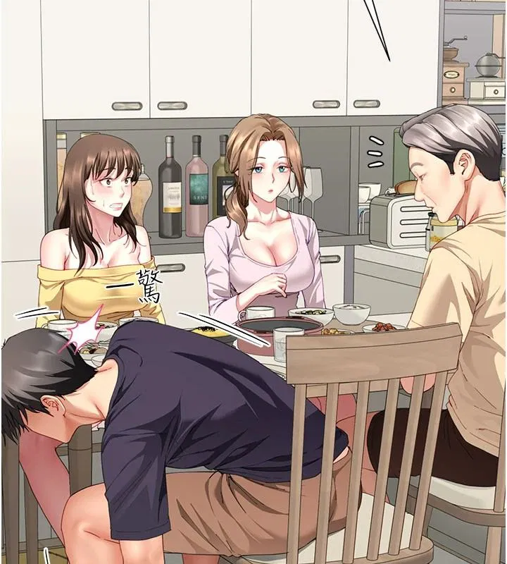 第19話