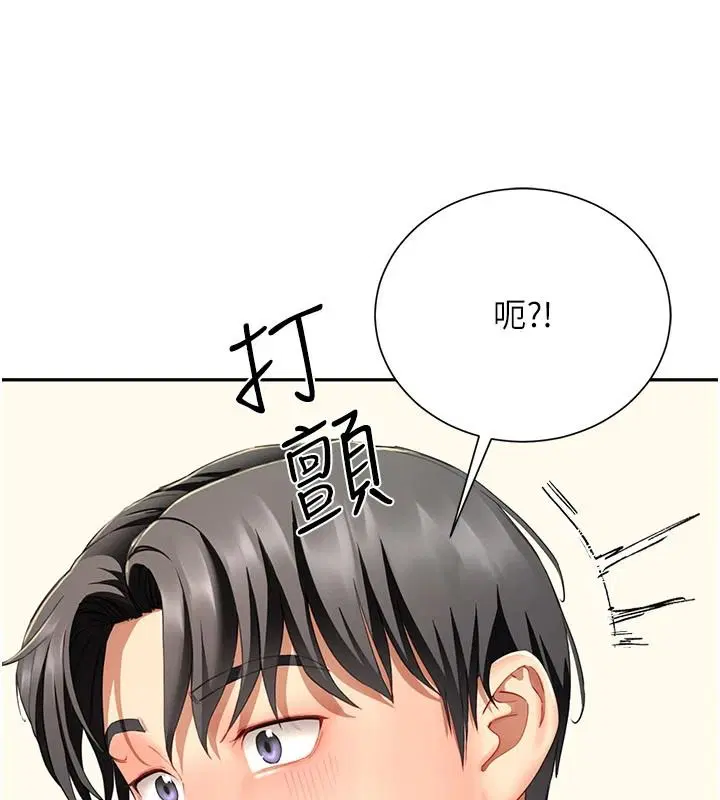 第19話