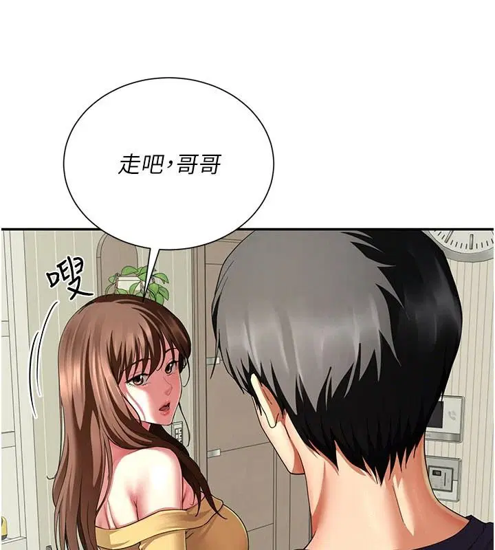第19話