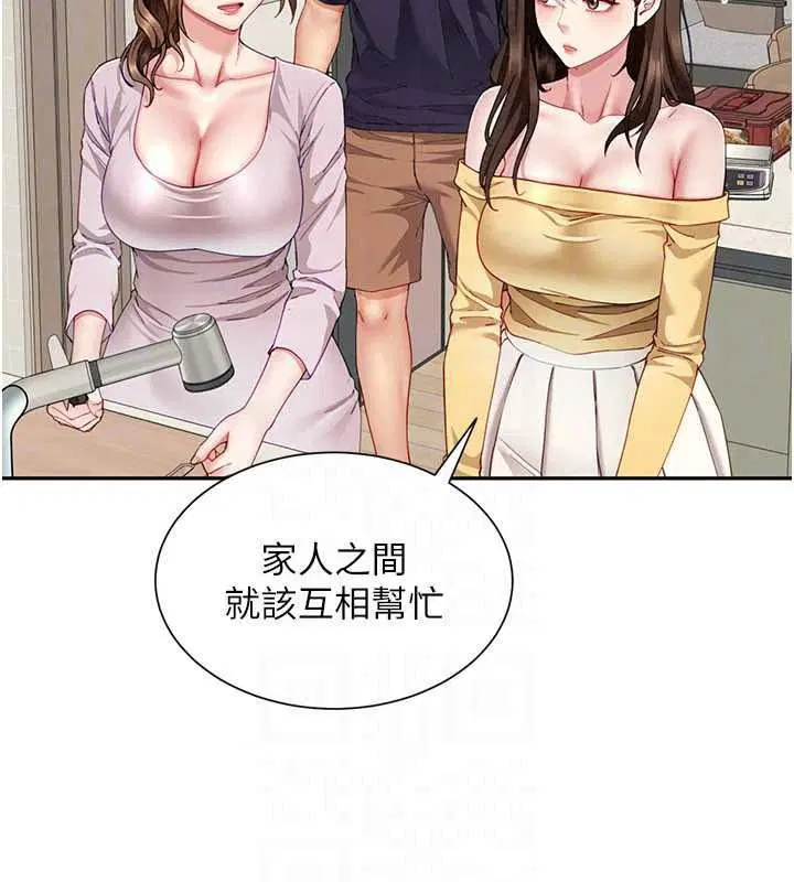 第19話