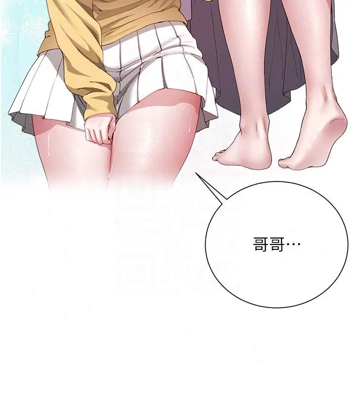 第20話