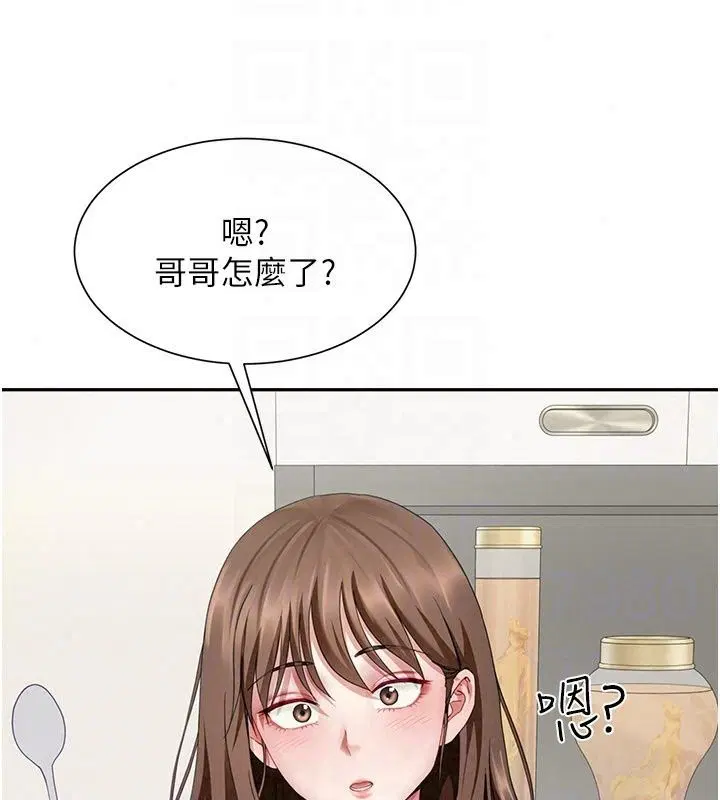 第20話