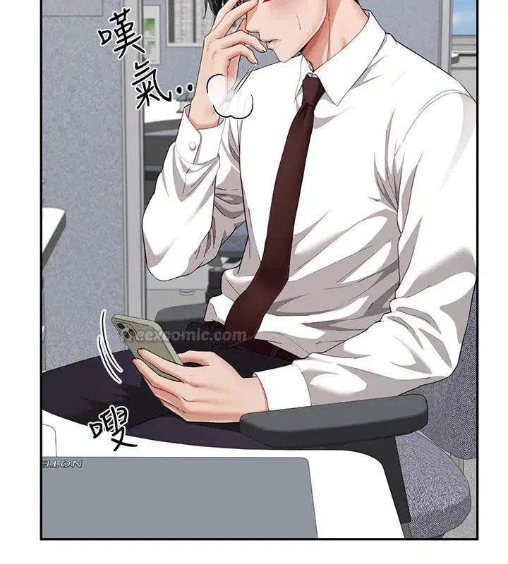 第21話