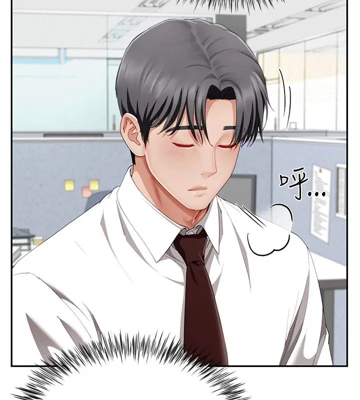 第21話