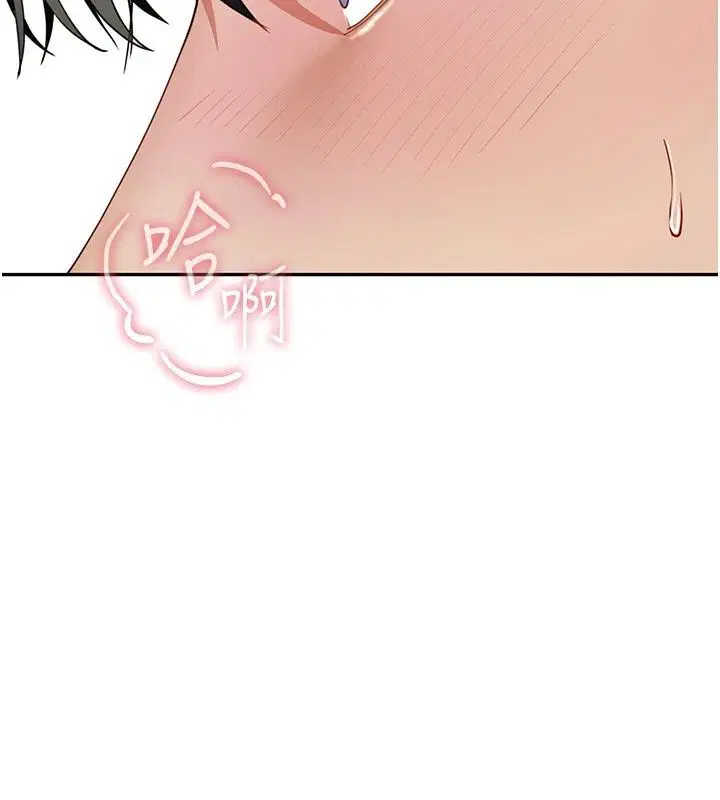 第22話