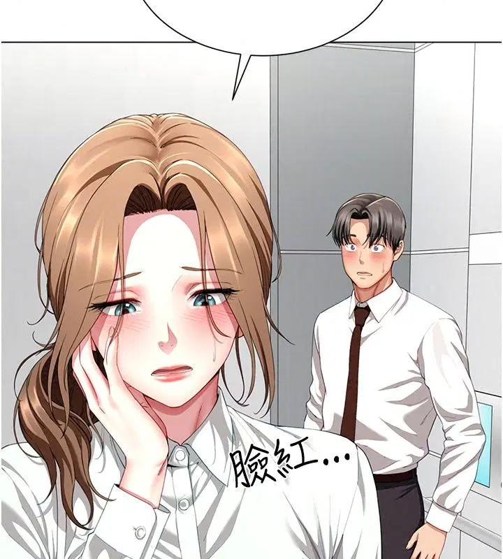 第22話