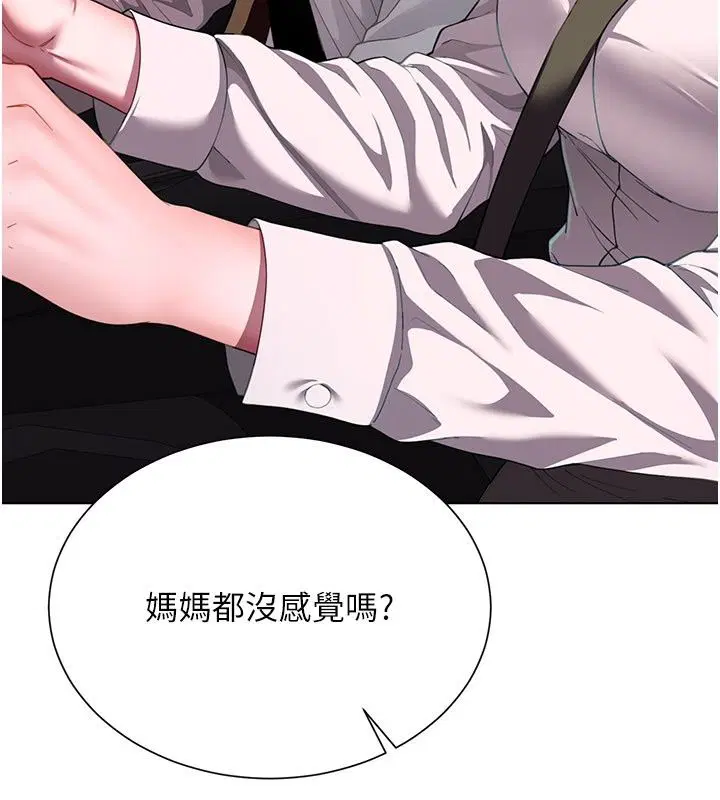 第22話