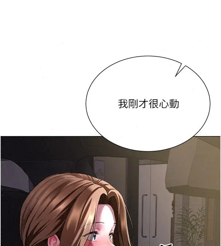 第22話