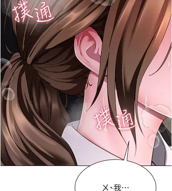 第22話