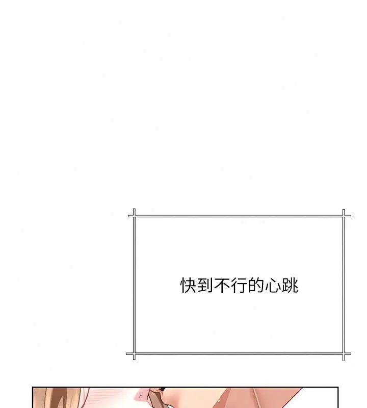 第22話