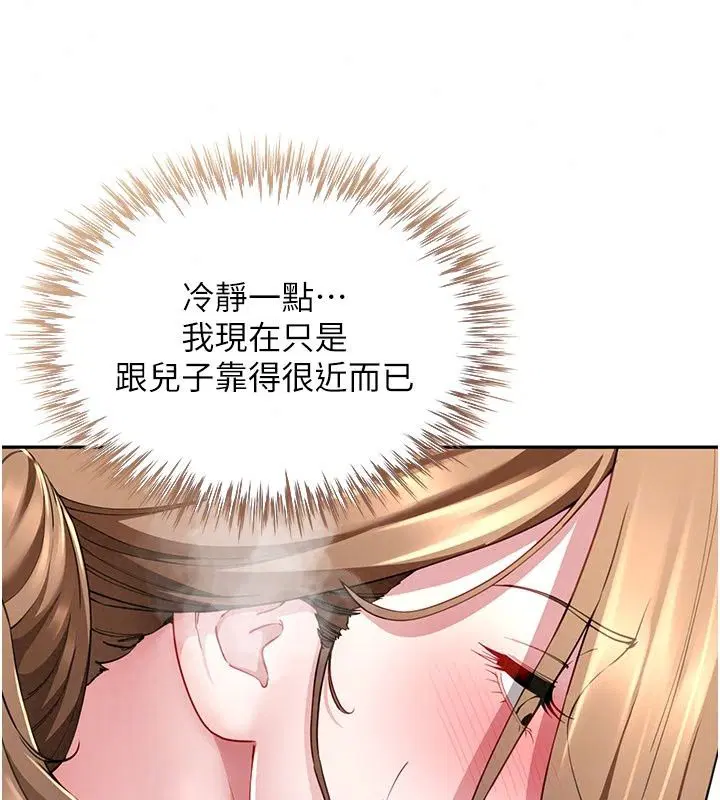 第22話