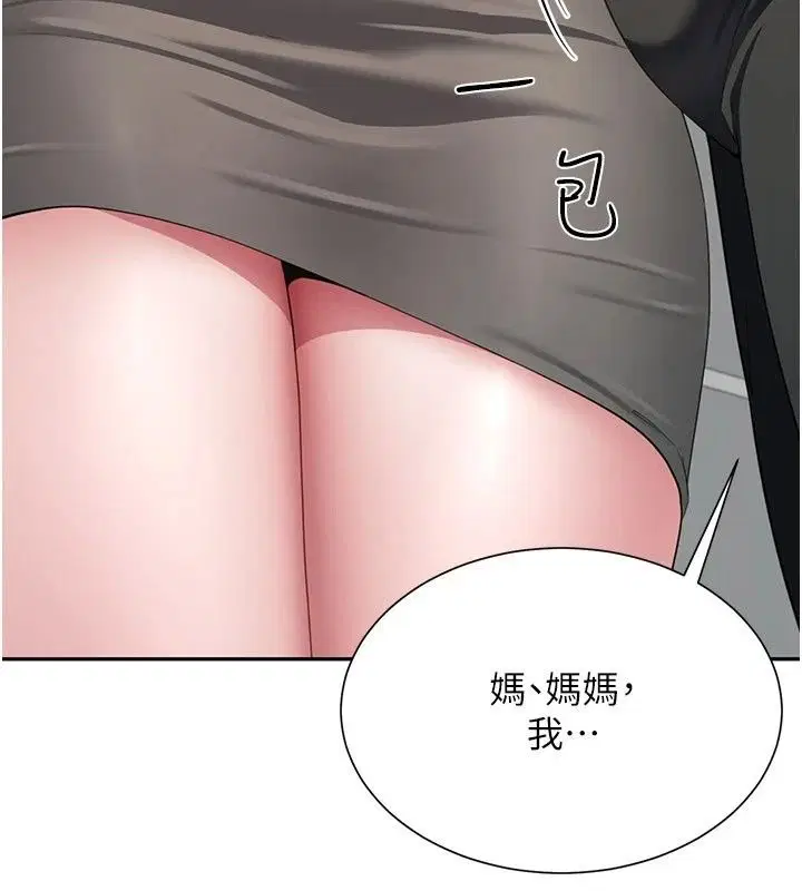 第22話