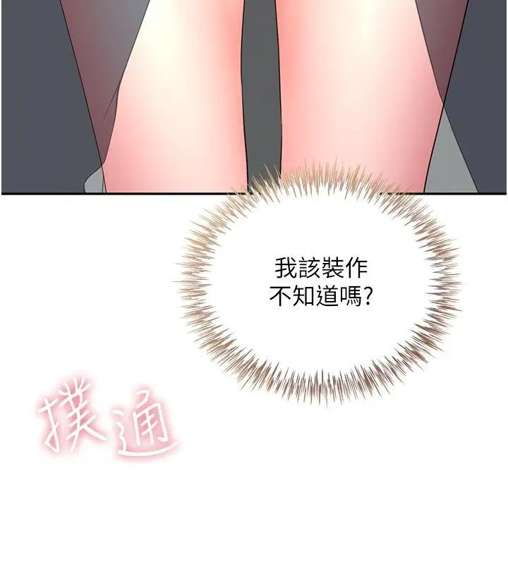 第22話