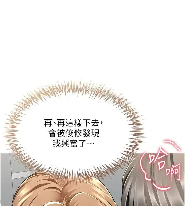 第22話