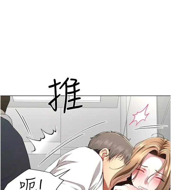 第22話