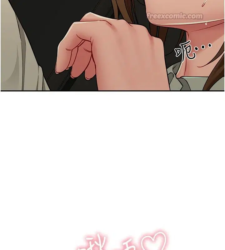 第23話