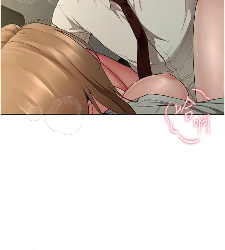 第23話