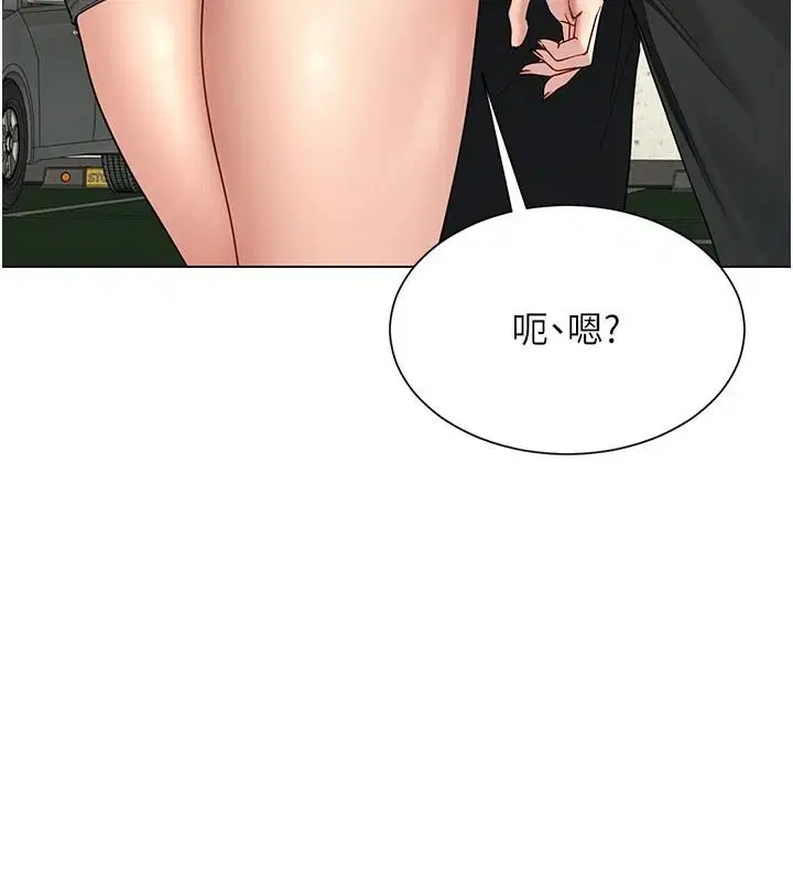 第23話