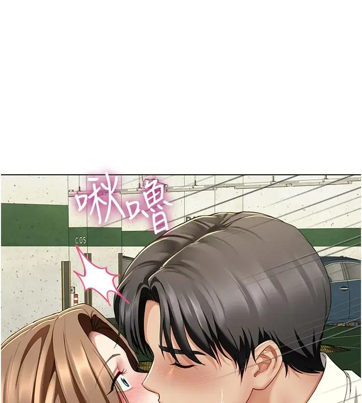 第23話