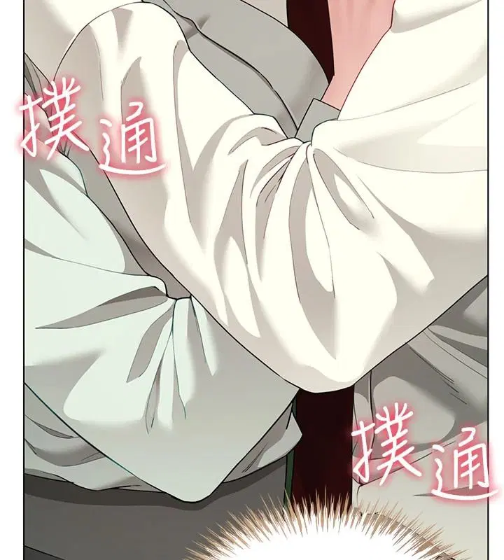 第23話