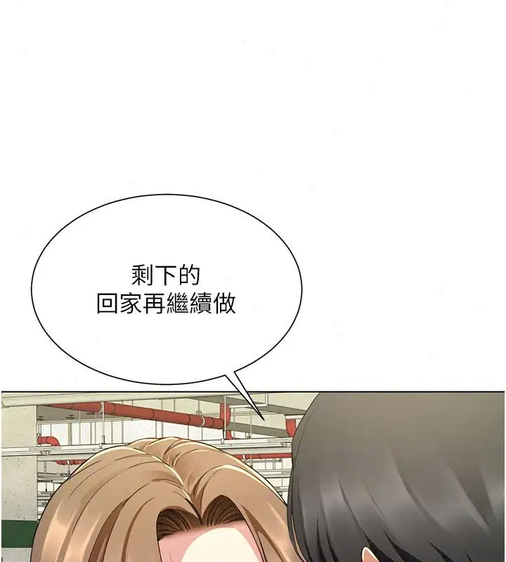 第23話