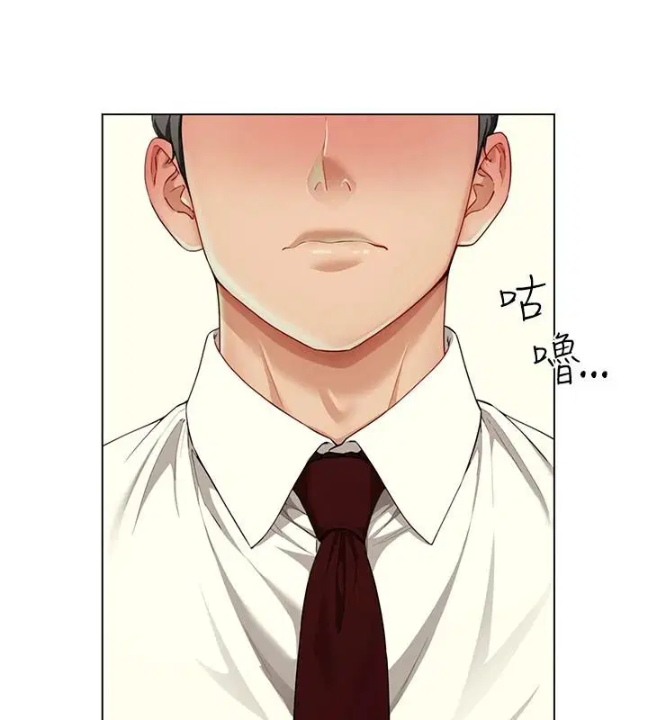 第23話