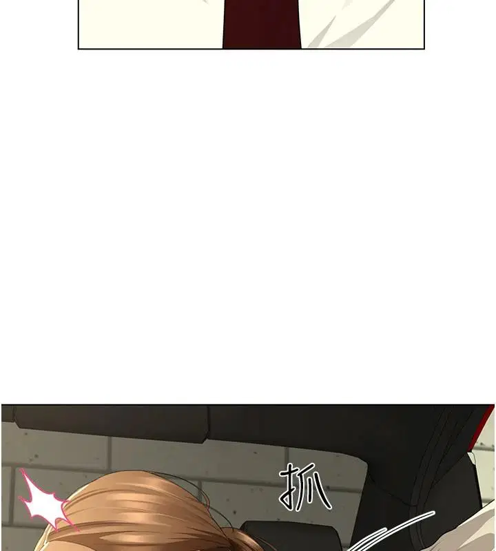 第23話