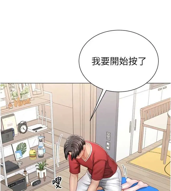 第7話