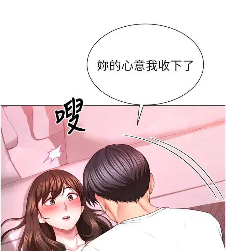 第12話