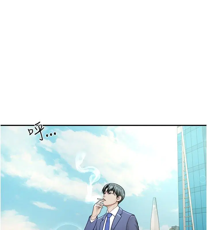 第18話