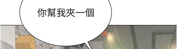 第21話